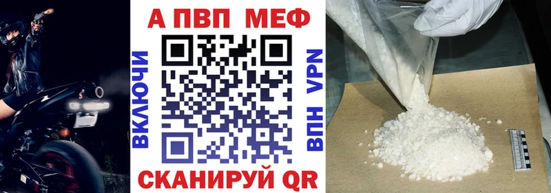 Бутират Морозовск