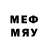 МЕФ mephedrone lelick alex