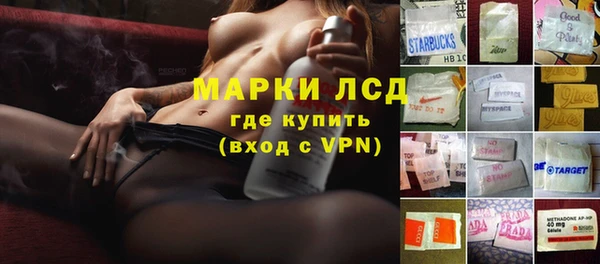 ALPHA-PVP Алзамай