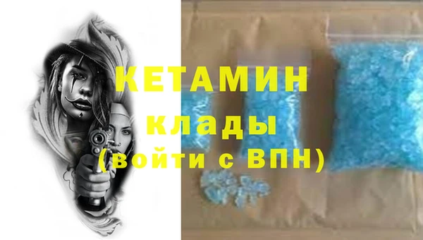 СК Алексеевка