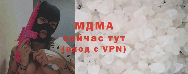 СК Алексеевка