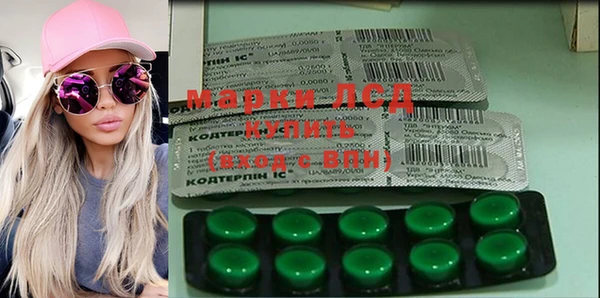 каннабис Абдулино