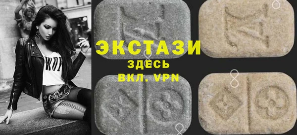 СК Алексеевка