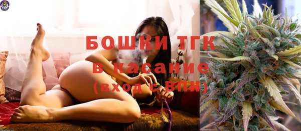 ALPHA-PVP Алзамай