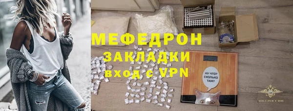 СК Алексеевка