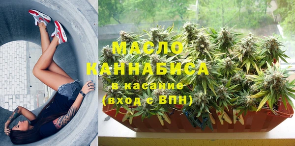 ALPHA-PVP Алзамай