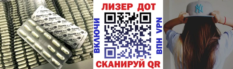 ЛСД экстази ecstasy  Морозовск 