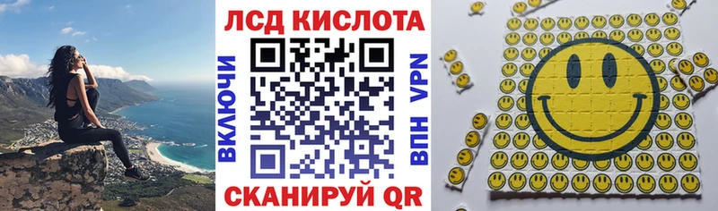 Марки NBOMe 1,5мг  это формула  Морозовск 